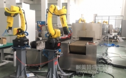 熱烈祝賀蘇州埃克森特精密機械有限公司與耐美特集團上海分公司成功簽約7臺疫苗玻璃瓶特殊涂層工藝,預熱+固化自動化對接隧道爐烘烤線230萬元！