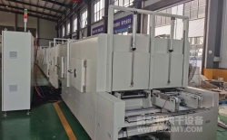 熱烈祝賀深圳市華控科技集團有限公司與耐美特集團上海分公司成功簽約4條雙排灌膠固化隧道爐188萬元！