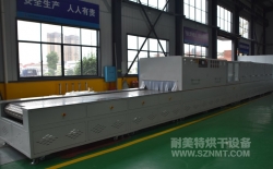 熱烈祝賀新疆特變電工股份有限公司與耐美特集團上海分公司成功簽約1臺熱收縮隧道爐烘干線30萬元！